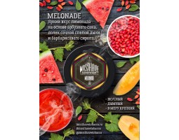 Табак для кальяна Must Have Melonade (Мелонад) 125г Табак для кальяна Must Have Melonade (Мелонад) 125г